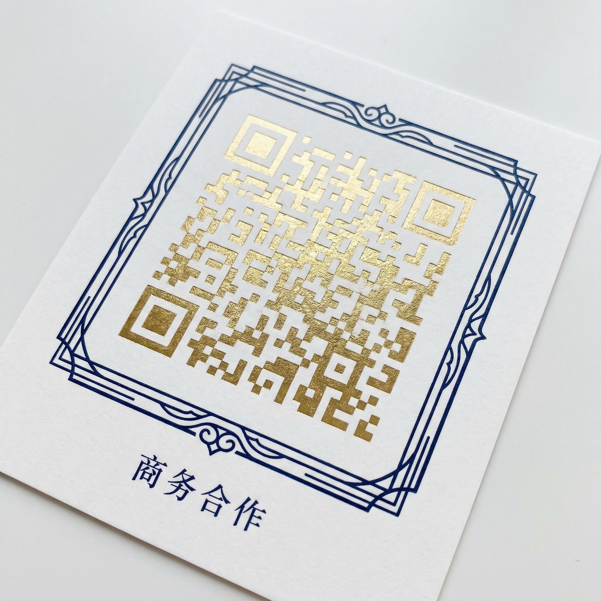 搜同网商务合作